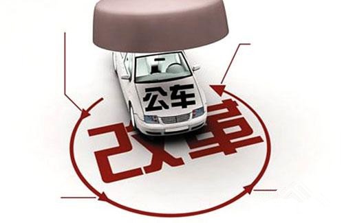 大唐集团以热效率为核心能耗管理指导意见_管理整改意见书_能耗管理整改