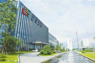 湖州智慧园区_智慧产业园区_2016中国智慧园区运营·上海峰会