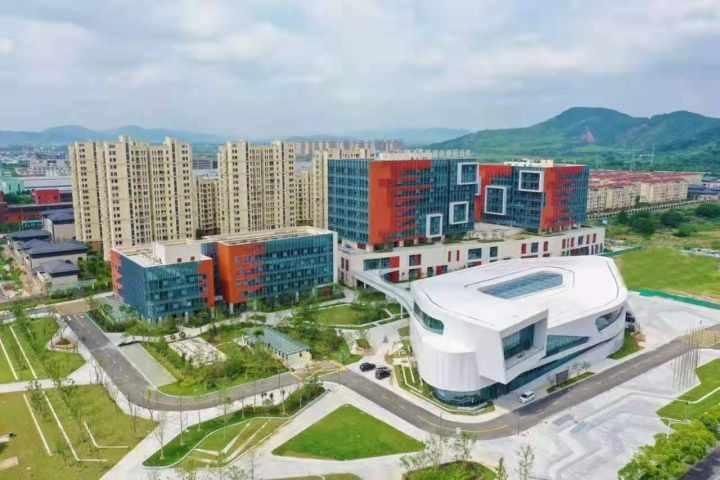 智慧产业园区_2016中国智慧园区运营·上海峰会_湖州智慧园区