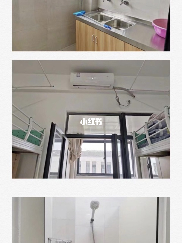 智慧校园能耗管理系统_公共建筑能耗限额管理_智慧景区智慧服务智慧管理