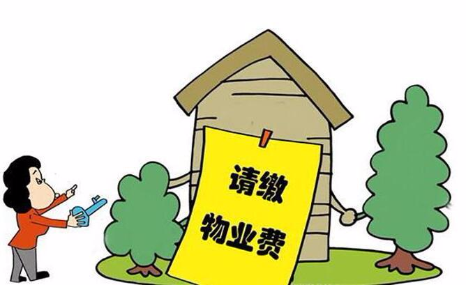 楼宇智能控制系统_杭州楼宇自控系统_杭州楼宇经济汇报
