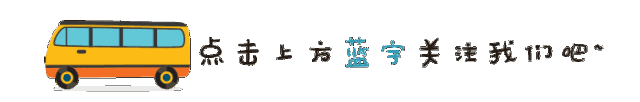 热点｜2018江森自控亚太区分销业务合作伙伴大会圆满落幕
