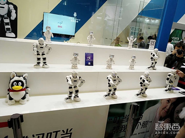 AWE家电巨头集体“高潮”开启AI模式，海尔美的秀肌肉