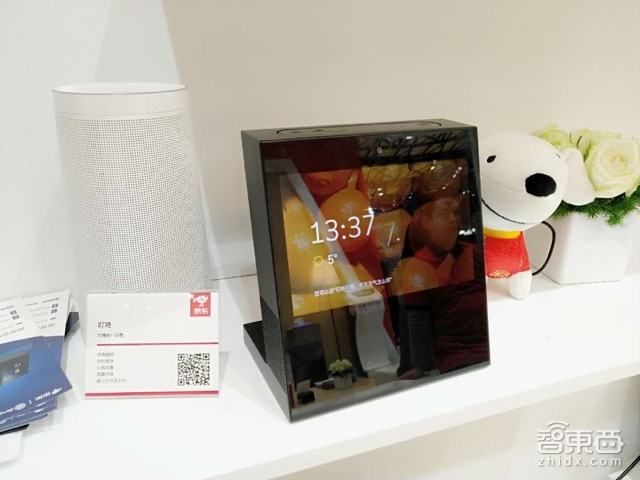 AWE家电巨头集体“高潮”开启AI模式，海尔美的秀肌肉