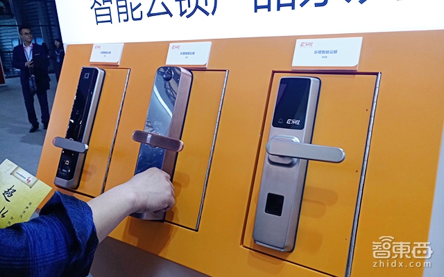 AWE家电巨头集体“高潮”开启AI模式，海尔美的秀肌肉