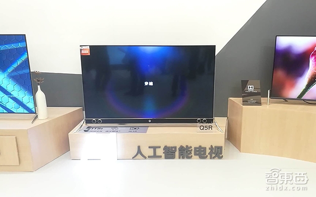 AWE家电巨头集体“高潮”开启AI模式，海尔美的秀肌肉