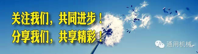 阀门电动器的硬通货，必须收藏！