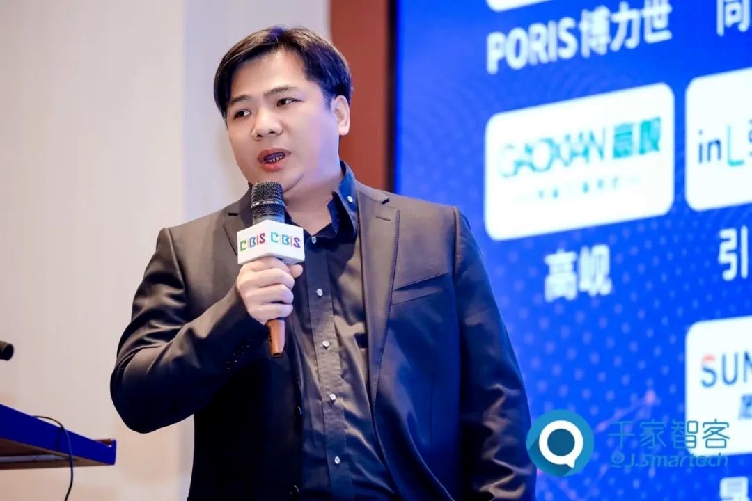 喜获双奖| 百德朗荣获“2021年楼宇自控新锐品牌奖”和“2021年十大建筑能源管理品牌奖” 
