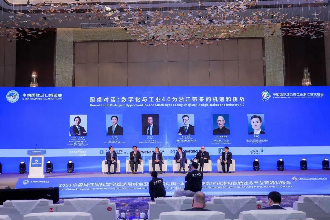 江森自控连续四年参展