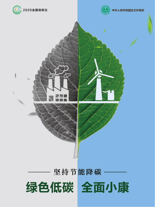 楼宇自控系统 江森_长春富维-江森自控汽车饰件系统有限公司_楼宇导视系统