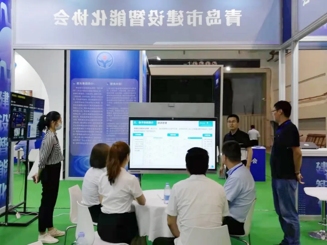 海信推出智慧楼宇综合管控平台，打造安全绿色的数字化智慧空间
