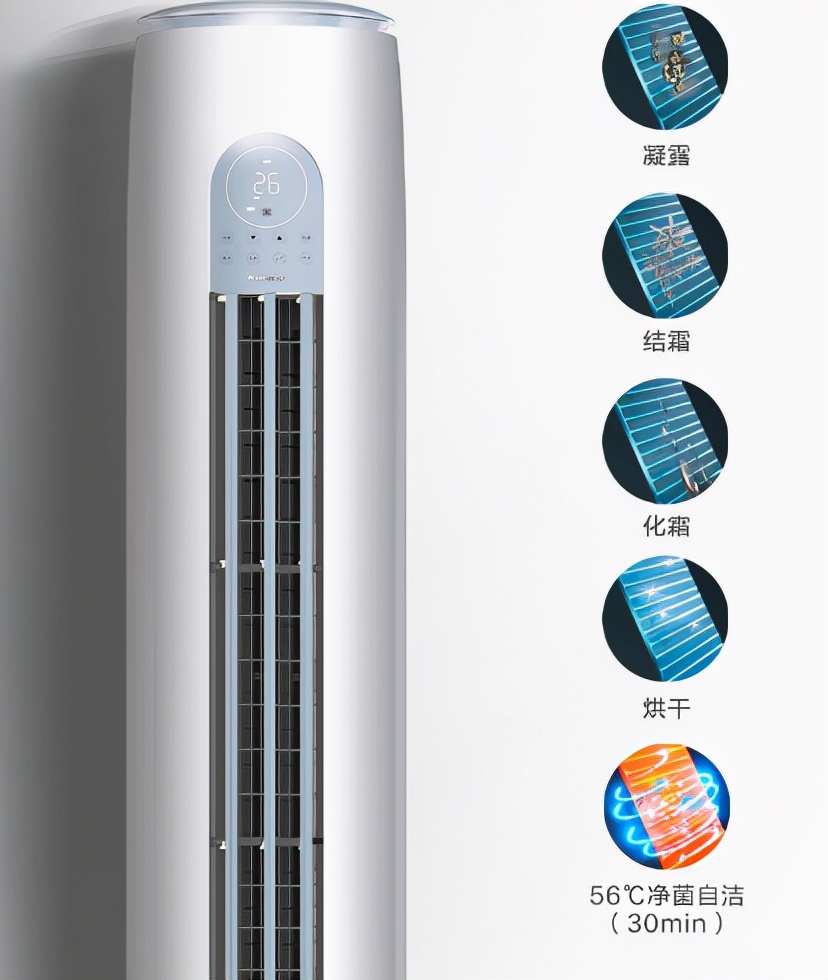 图文评测：格力3匹云逸-Ⅱ柜机空调质量怎么样？性价比高不高？