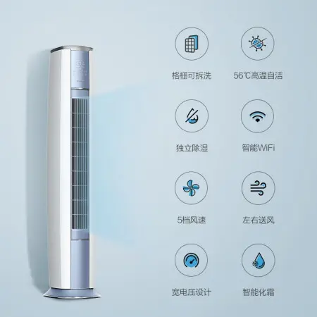 江森自控空调冷冻设备_空调楼宇自控_江森自控日立空调芜湖
