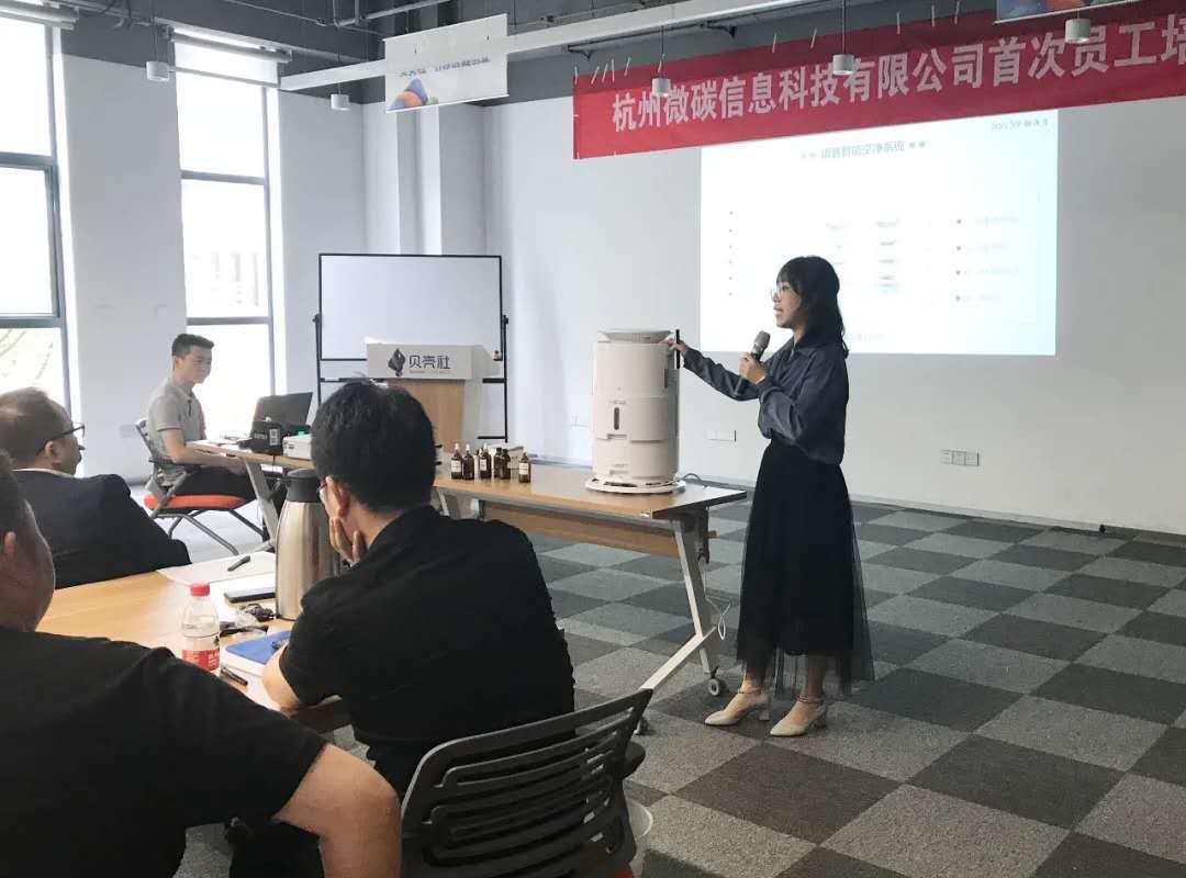 酒店能耗管理_酒店能耗 水 电 燃气_能耗监控管理平台