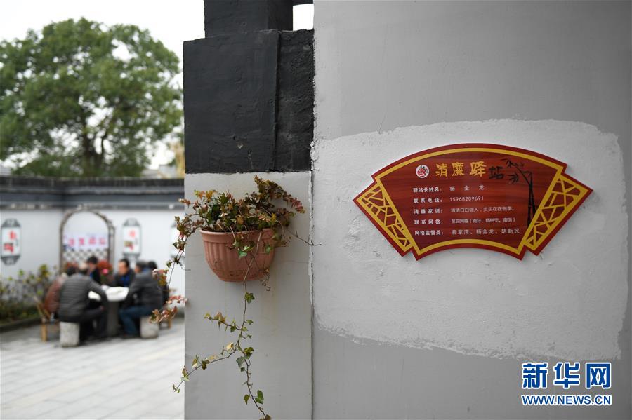 智慧园区物联网平台_智慧园区app_湖州智慧园区