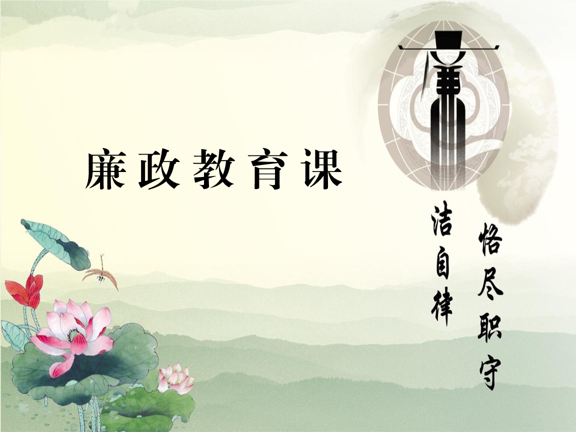 智慧园区app_湖州智慧园区_智慧园区物联网平台