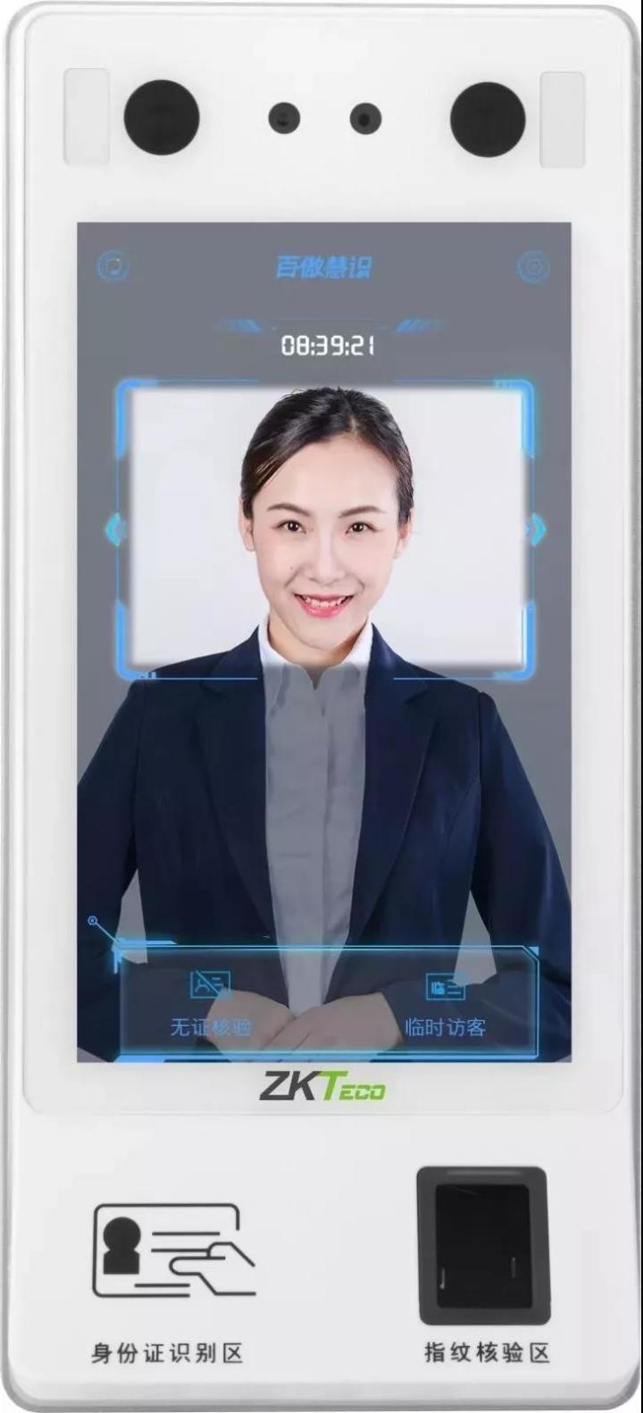 监控安防设备公司_合肥监控安防公司_安防监控系统