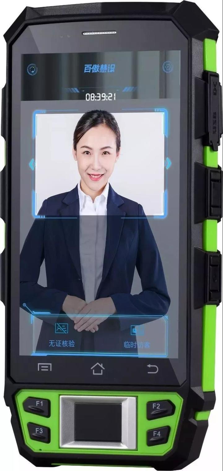 安防监控系统_合肥监控安防公司_监控安防设备公司