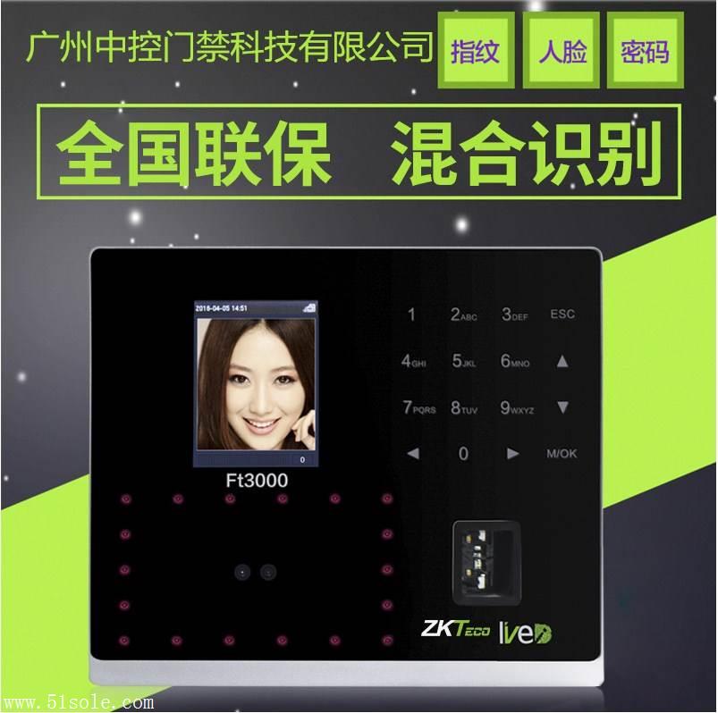 合肥监控安防公司_安防监控系统_监控安防设备公司