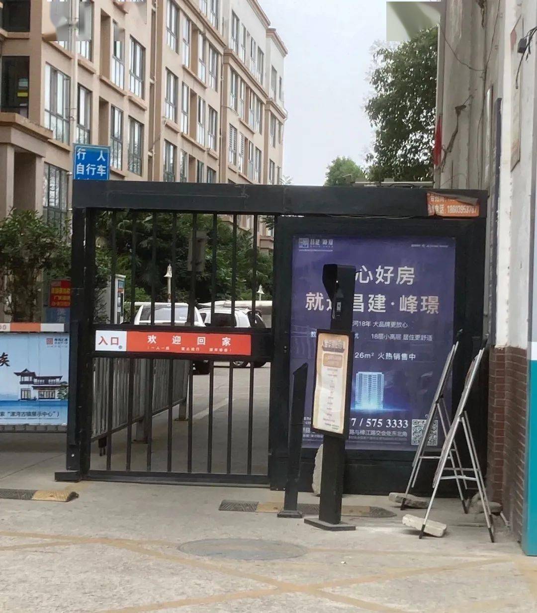 智能门禁楼宇对讲系统供应厂家_智能门禁系统_智能门禁锁哪里有
