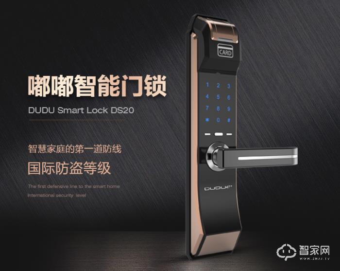智能家居眼花缭乱该买哪些？这四种产品实用性最强良心推荐！