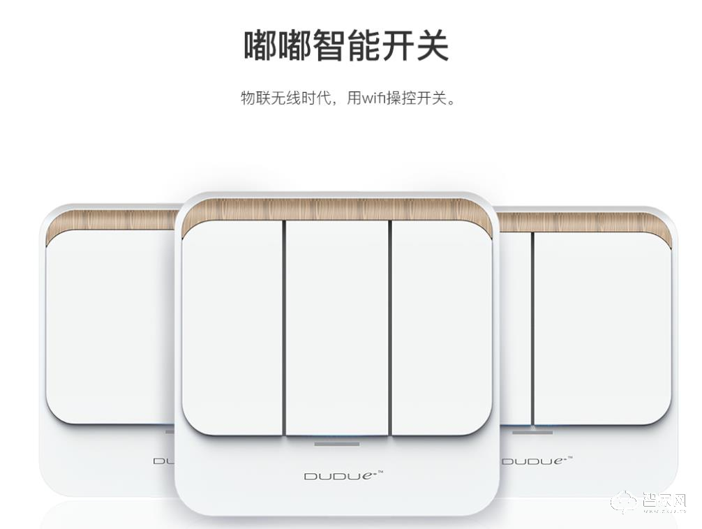 智能家居眼花缭乱该买哪些？这四种产品实用性最强良心推荐！