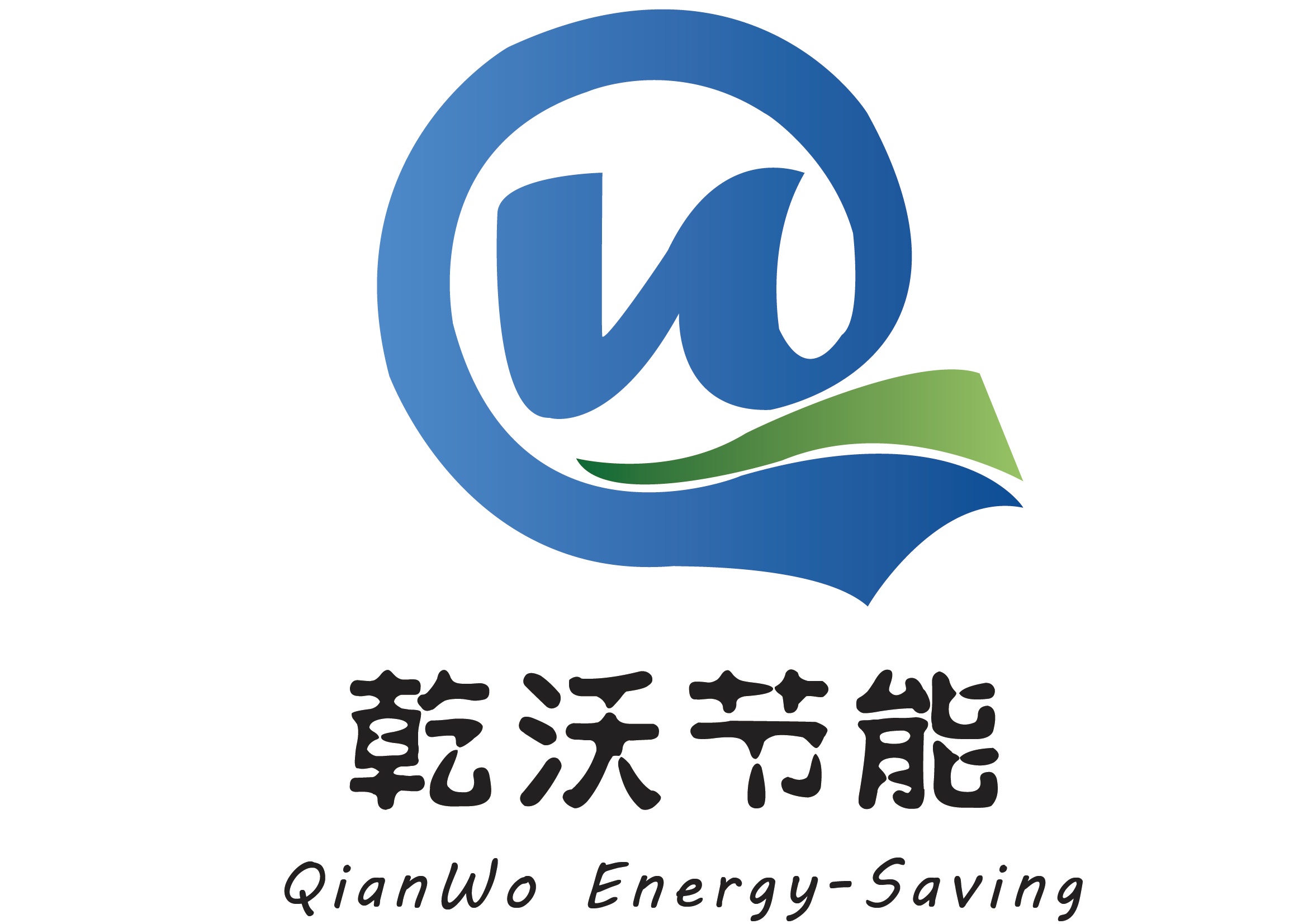 什么是能耗管理_万元gdp能耗的单位是_酒店工程部能耗管理