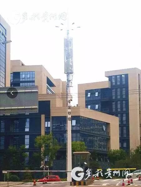 贵阳钢铁厂企业综合能耗管理系统_企业综合能耗计算_钢铁企业能耗情况自查报告