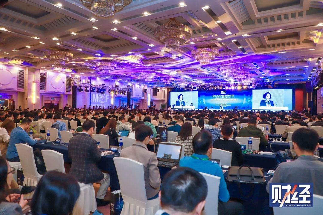 工业4.0 大数据 ppt_工业大数据_大数据培训机构大数据培训