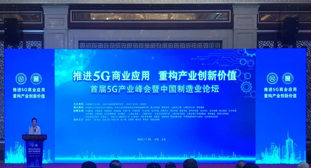 工业4.0 大数据 ppt_工业大数据_大数据培训机构大数据培训