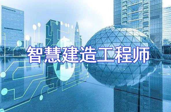 楼宇自控系统施工工艺_楼宇灯光亮化施工组织计划_楼宇自控施工方案