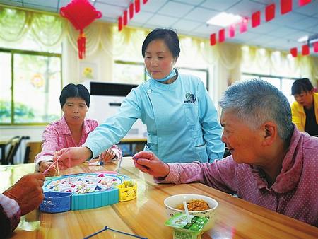 居家养老平台_居家摄像头视频直播平台_广元宝轮养老居家旅游宾馆