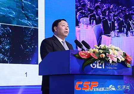 分布式能源 项目_分布式能源规划师岗位能力证书_分布式能源