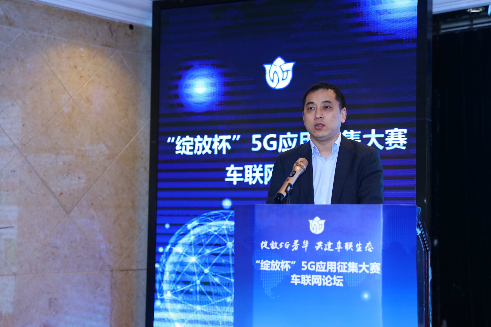 分布式能源规划师岗位能力证书_分布式能源 项目_分布式能源