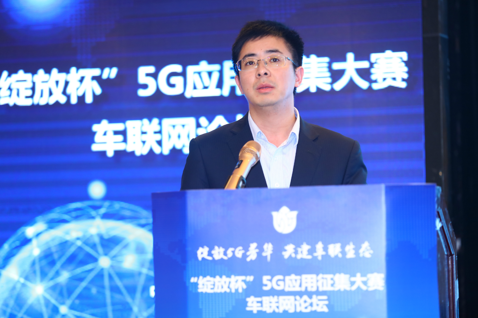 分布式能源 项目_分布式能源规划师岗位能力证书_分布式能源