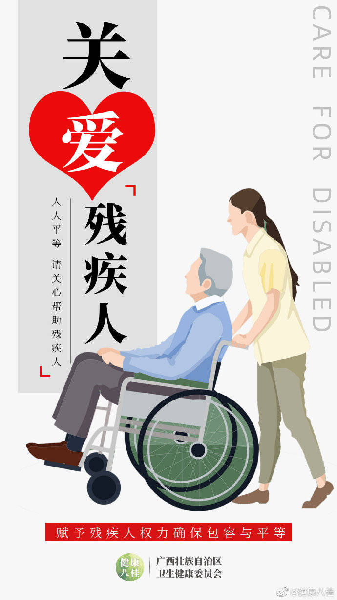 酒店能耗管理_酒店能耗指标_酒店能耗比