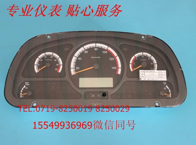 江森自控楼宇设备科技(无锡)有限公司_徐州江煤科技有限公司招聘_森萨塔科技 常州 有限公司招聘