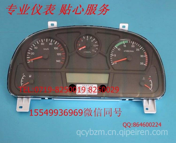 徐州江煤科技有限公司招聘_森萨塔科技 常州 有限公司招聘_江森自控楼宇设备科技(无锡)有限公司