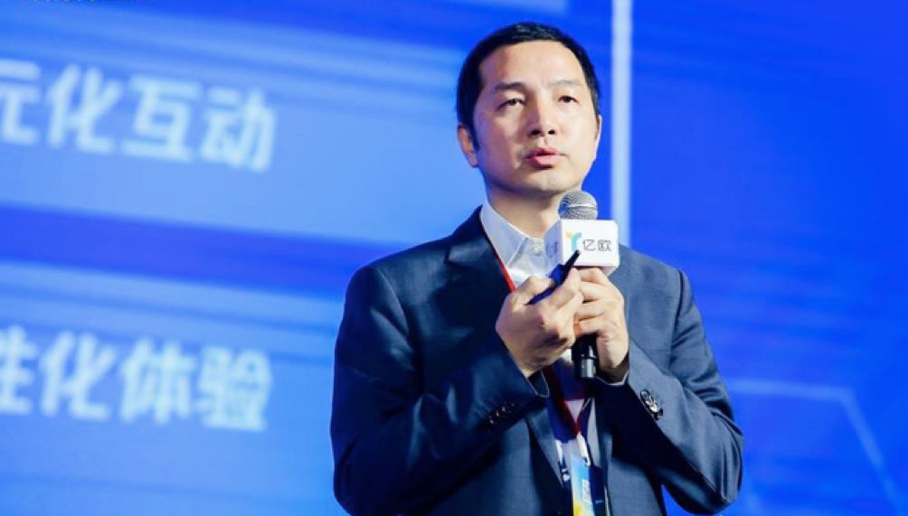 用了4个月时间，腾讯终于把智慧零售的“超级连接”战略想的更通更透了