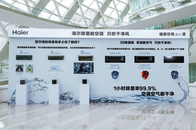 江森自控楼宇设备科技(无锡)有限公司_无锡智道安盈科技有限公司注册地址_北京若森数字科技有限公司招聘