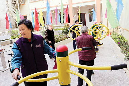 广元宝轮养老居家旅游宾馆_居家养老平台_居家社区养老政策