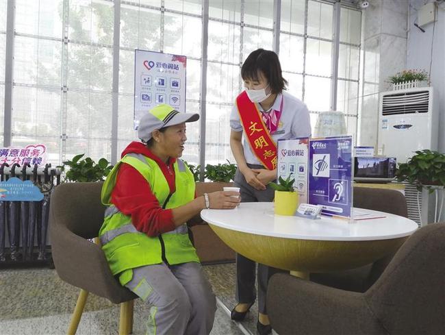 居家养老平台_居家社区养老政策_广元宝轮养老居家旅游宾馆