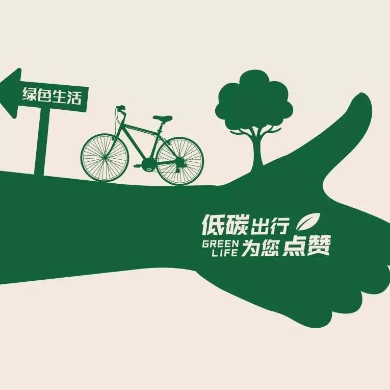 四星酒店能耗比_酒店能耗管理_员工宿舍能耗管理