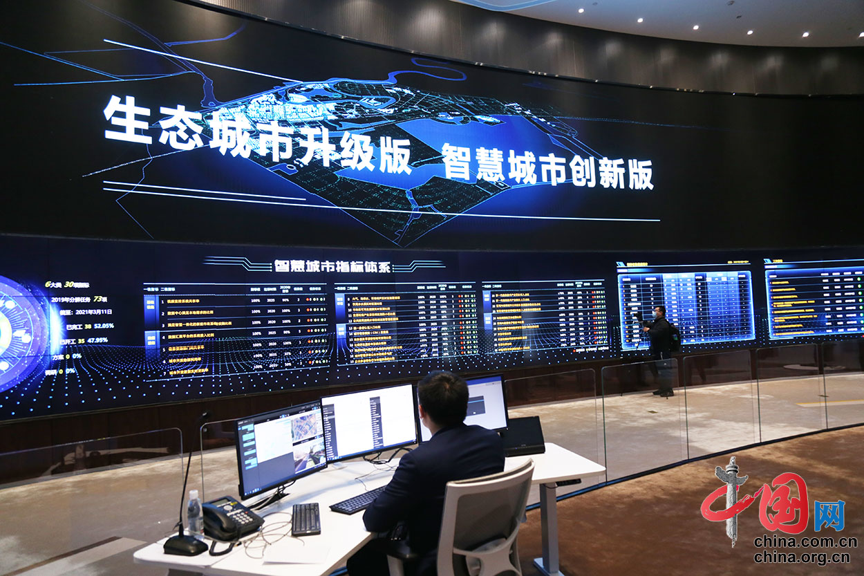 智慧城市网_i郑州智慧城市官网_智慧城市官网