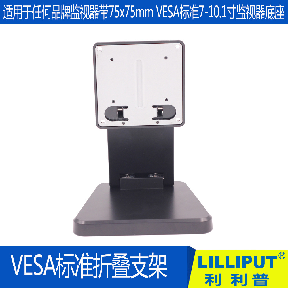 智能家居产品_家居智能安防_家居智能照明系统