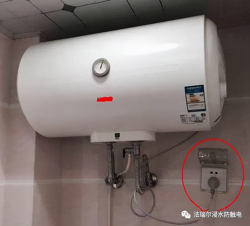电热水器为什么会漏电，漏电的原因在哪里？我们要怎样预防漏电