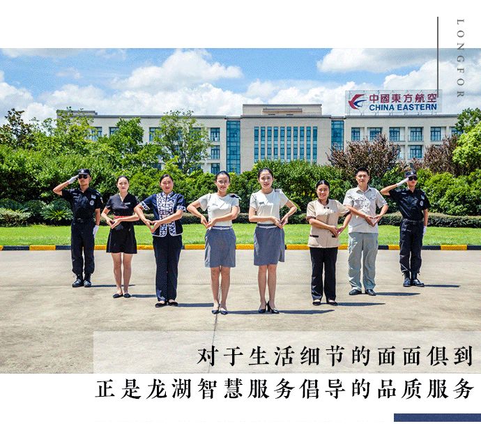 自控楼宇冷热源系统_苏州楼宇自控_苏州机械自控有限公司