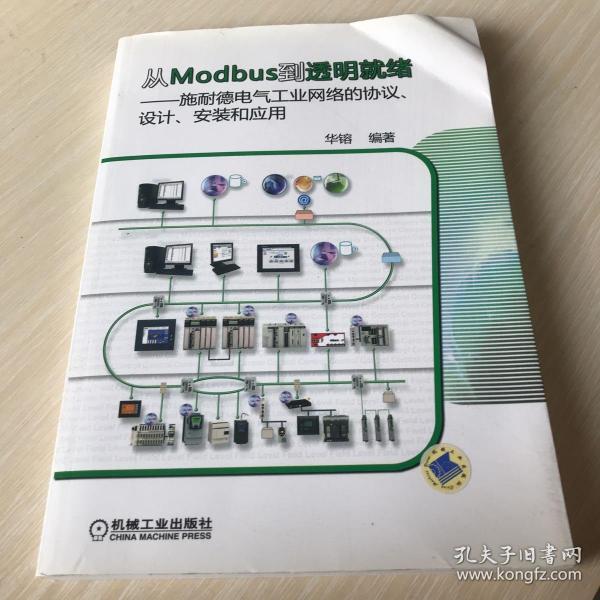 北京超低能耗建筑_超低能耗建筑的措施_建筑能耗管理