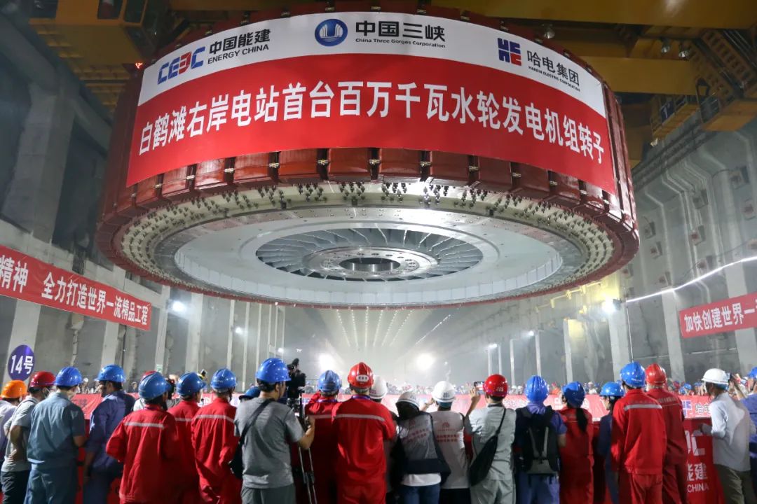 企业水电能耗分析_能耗管理监测系统_水电能耗管理
