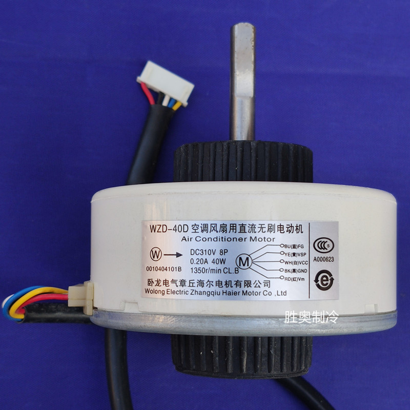 变频器能耗管理_智能变频全静音增程器_格力品悦大一匹变频三级能耗